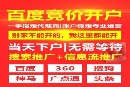 充值返点活动如何促进用户活跃度——以某APP为例