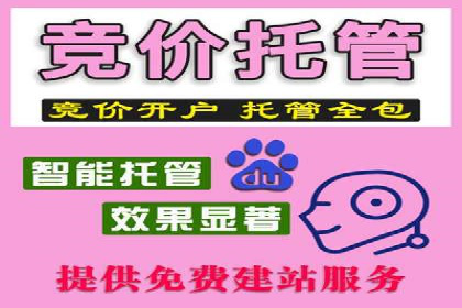 知乎信息流广告案例分析